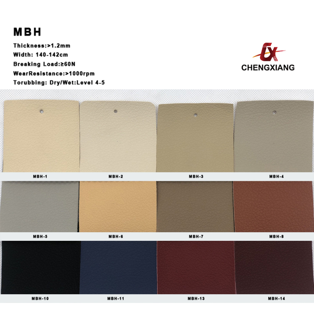  مايباخ الملمس