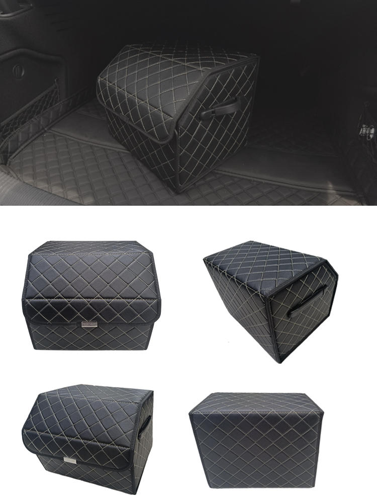 07 صندوق منظم البضائع