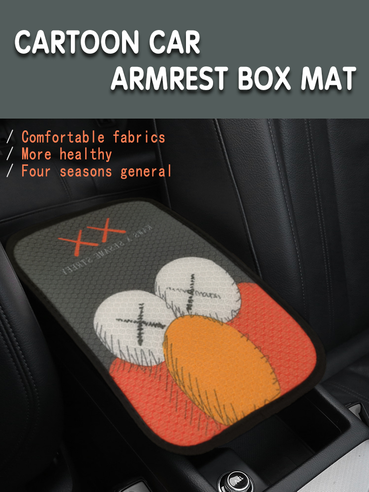 01 وسادة الكونسول المركزية ذات مساند الذراع الكرتونية للسيارات