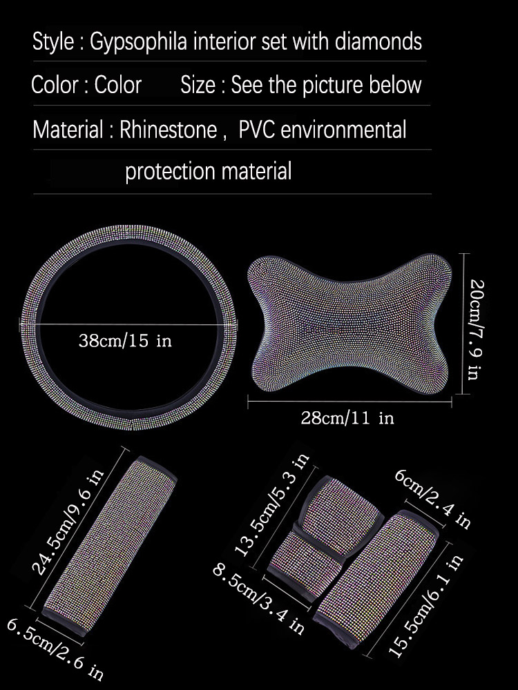 07 مجموعة الحفر الساخن مجموعة الديكور مجموعة السيارة الداخلية سلسلة