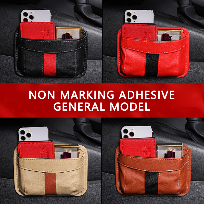 حقيبة منظم للجيب الجانبي للسيارة ، حامل نظارة شمسية للهاتف الخليوي ، مقعد السيارة ، حشو الفجوة الداخلية ، منظم الملحقات الداخلية لمقعد السيارة ، نافذة وحدة التحكم ، جيب تخزين السيارة من الجلد الصناعي 