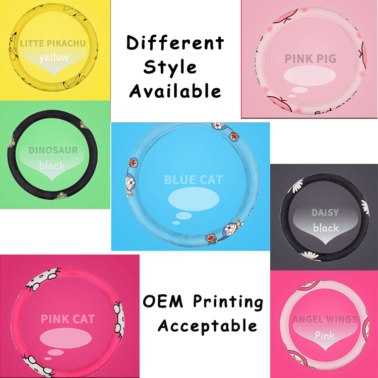 03 غطاء عجلة قيادة السيارة من القماش القطيفة للسيارات