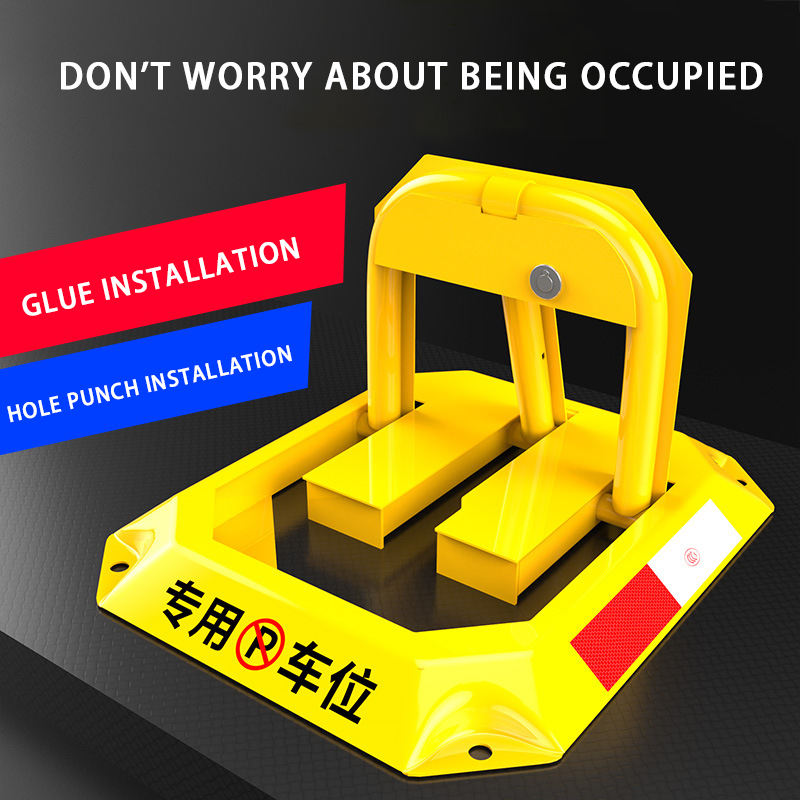 قفل مساحة وقوف السيارات قفل كومة لا يوجد حفرة مضادة للانقراض التلقائي مثمن قفل مساحة وقوف السيارات قفل مساحة وقوف السيارات