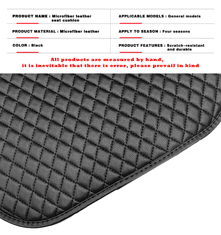 05 غطاء وسادة مقعد السيارة تنفس مقاوم للاهتراء
