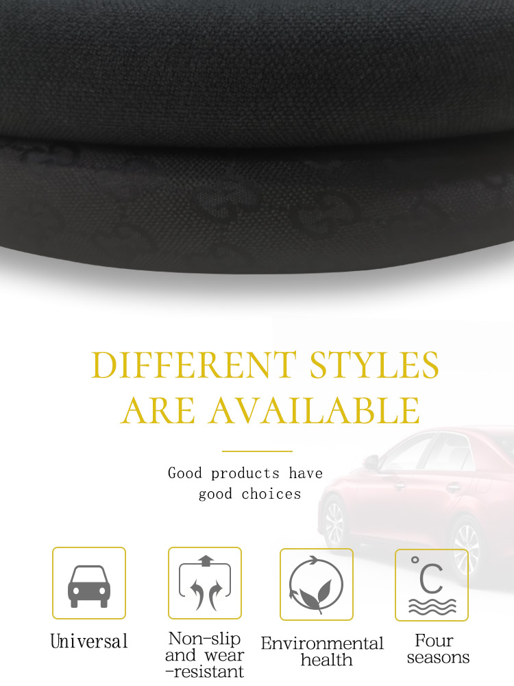 03 غطاء عجلة قيادة السيارة بنمط التطريز