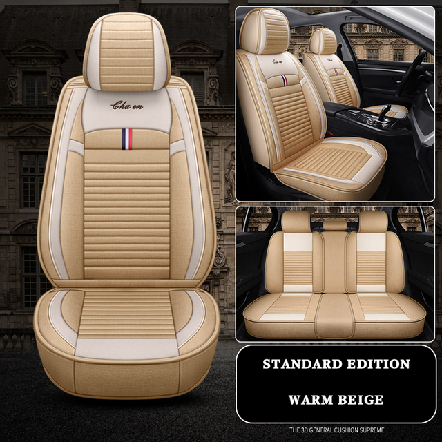 الكتان العالمي 5 مقاعد أغطية مقعد السيارة الحماية الكاملة 