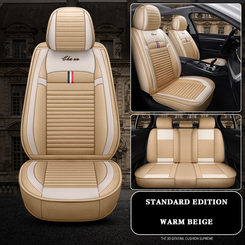 الكتان العالمي 5 مقاعد أغطية مقعد السيارة الحماية الكاملة 