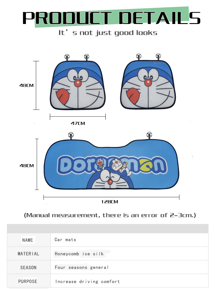04 سجادة مقعد سيارة مخصصة للطباعة على شكل قرص العسل من الحرير الجليدي