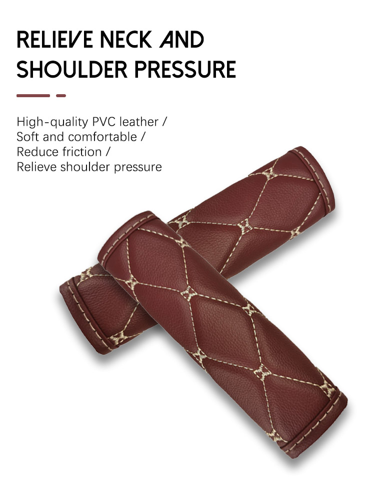 02 وسادة غطاء حزام الأمان