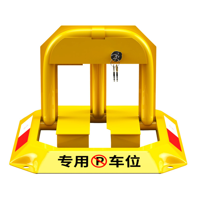 قفل مساحة وقوف السيارات قفل كومة لا يوجد حفرة مضادة للانقراض التلقائي مثمن قفل مساحة وقوف السيارات قفل مساحة وقوف السيارات