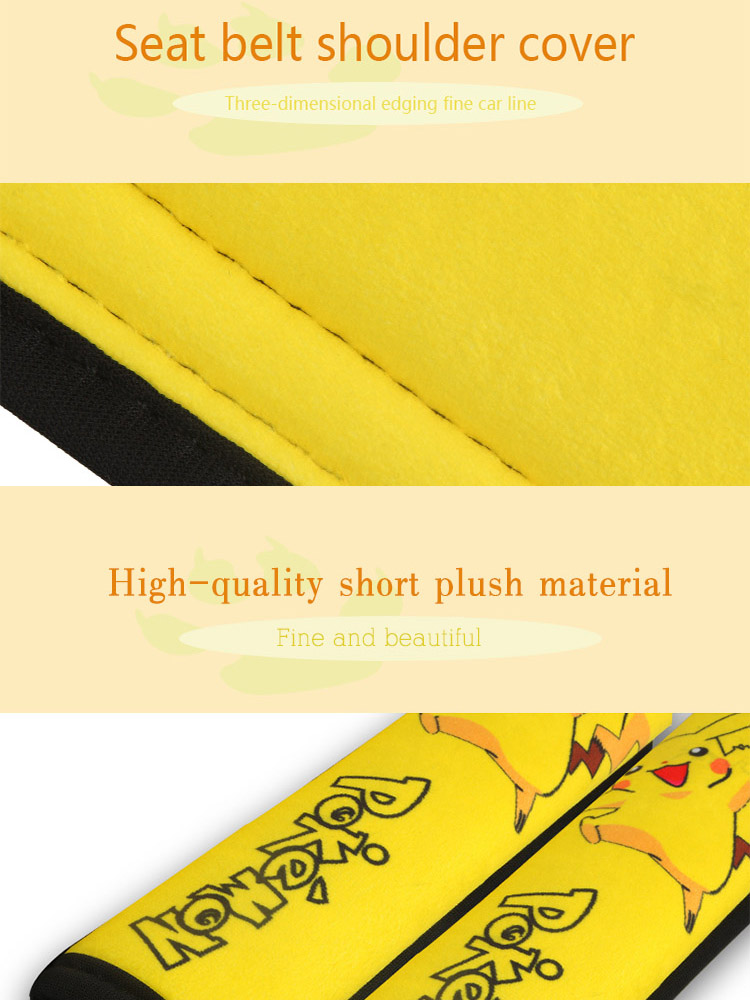 05 لينة قصيرة قطيفة حزام المقعد غطاء الكتف وسادة