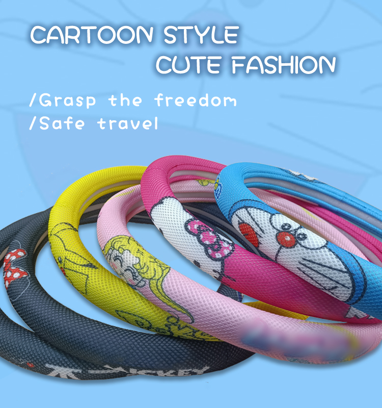 02 غطاء عجلة القيادة