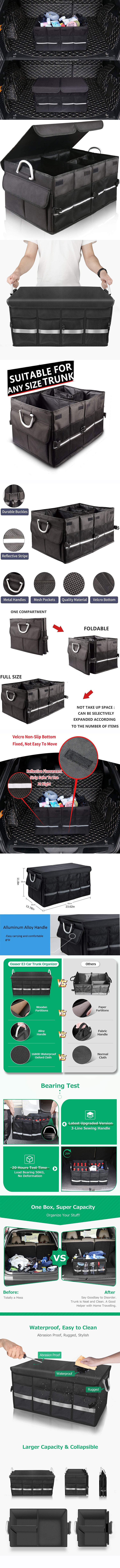 منظم صندوق السيارة بغطاء قماش أكسفورد 1680D