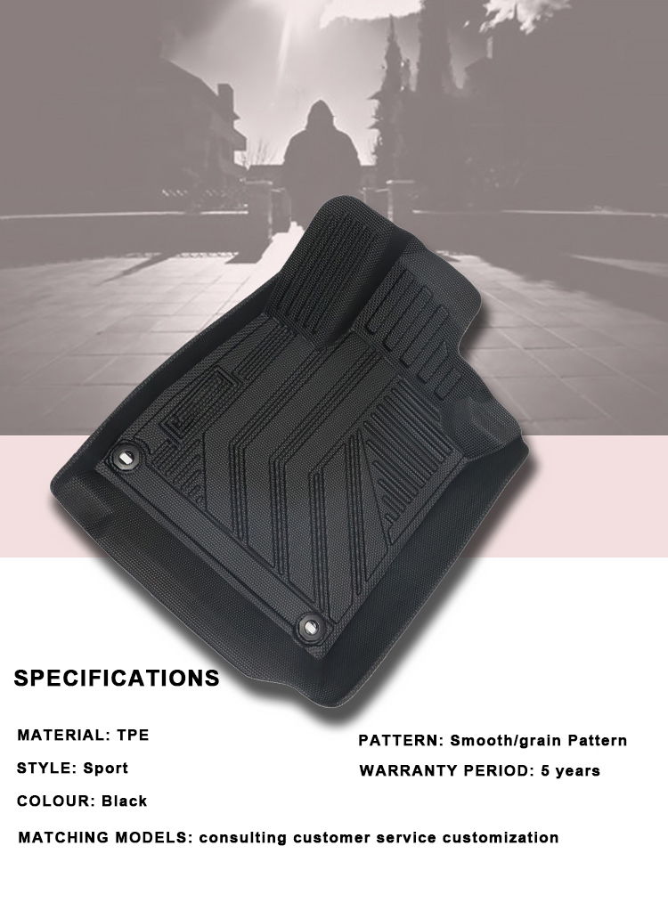 دواسة أرضية السيارة 4