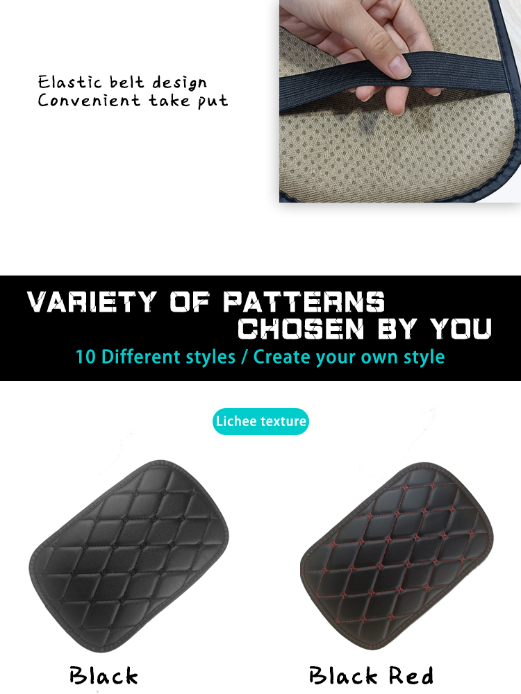 05 غطاء وسادة مسند ذراع السيارة من الجلد