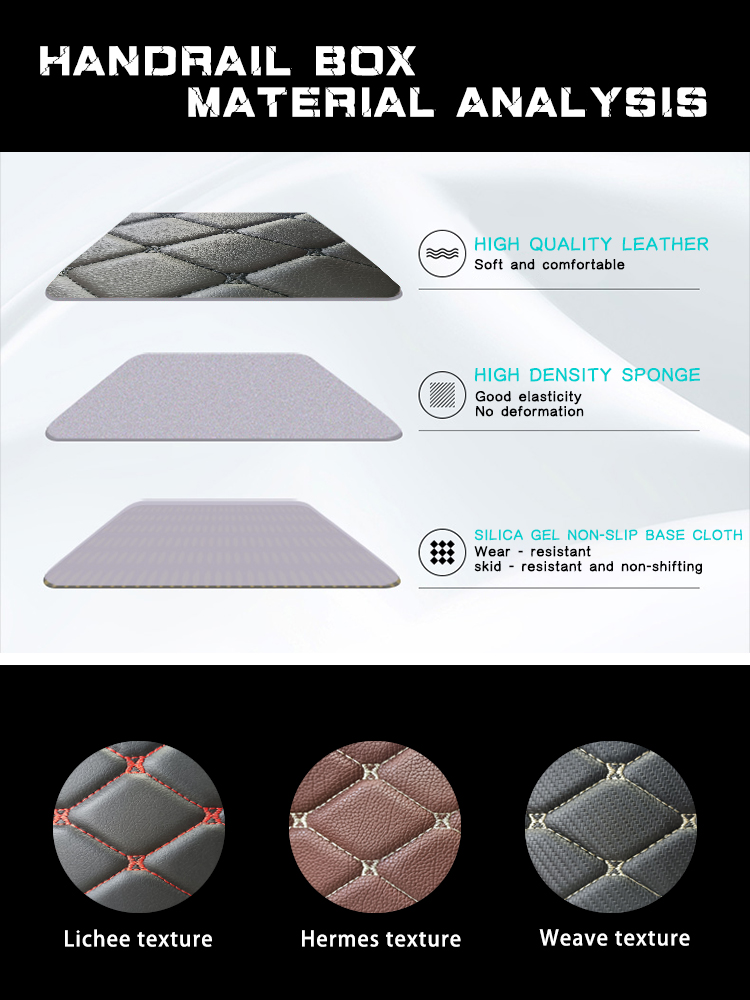 03 غطاء وسادة مسند ذراع السيارة الجلدي