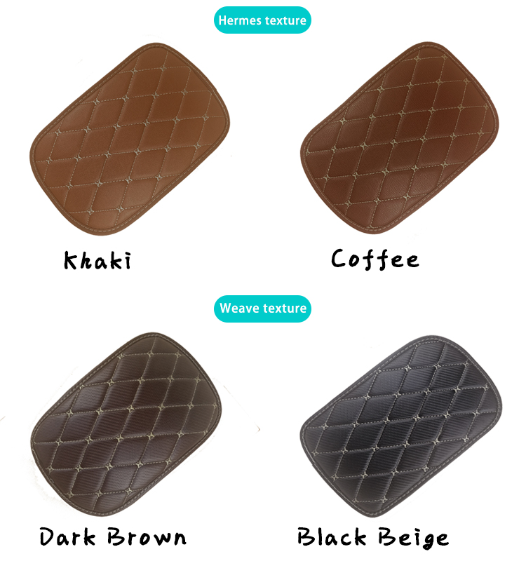 07 غطاء وسادة مسند ذراع السيارة الجلدي