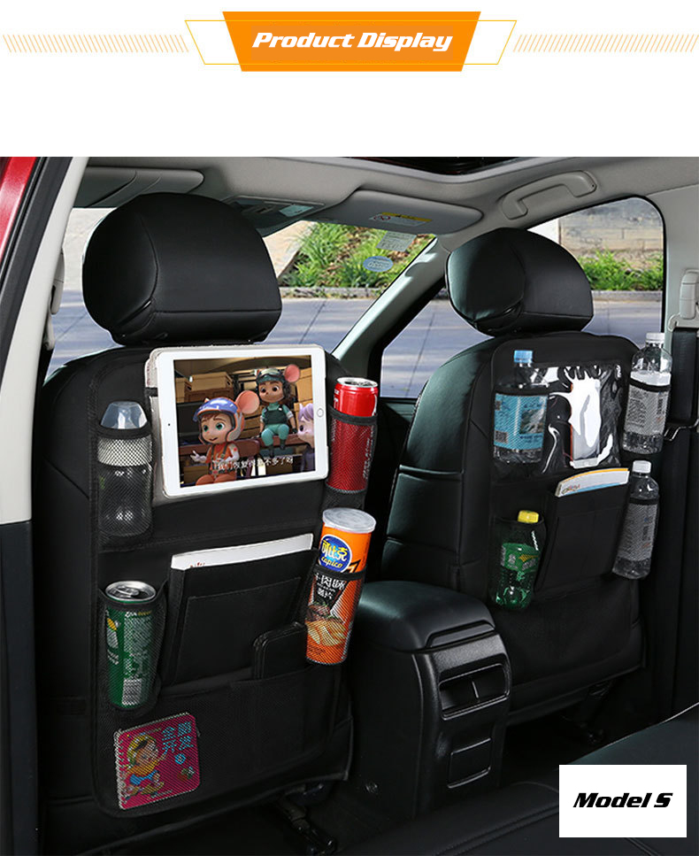 07 منظم مقعد السيارة