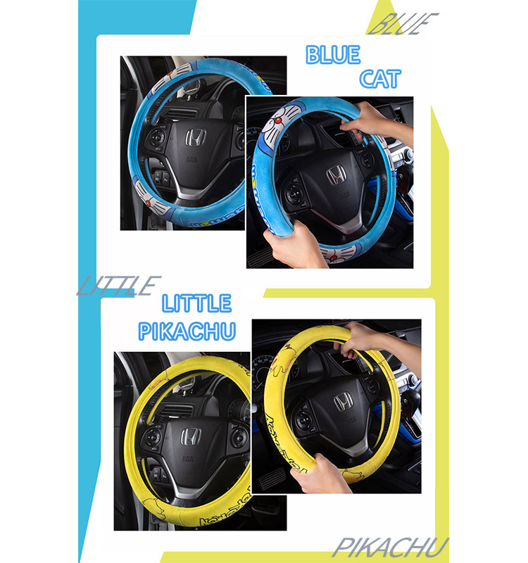 08 غطاء عجلة قيادة السيارة من القماش القطيفة للسيارات