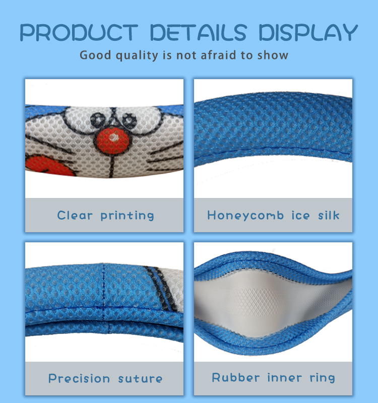 05 غطاء عجلة القيادة