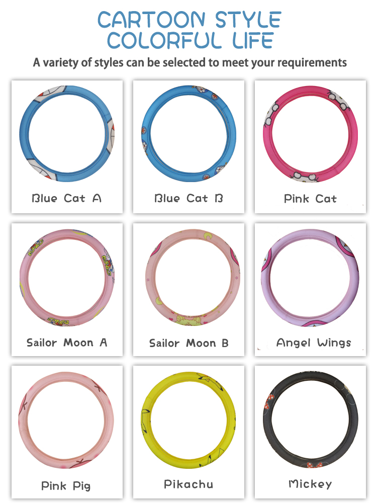 03 غطاء عجلة القيادة