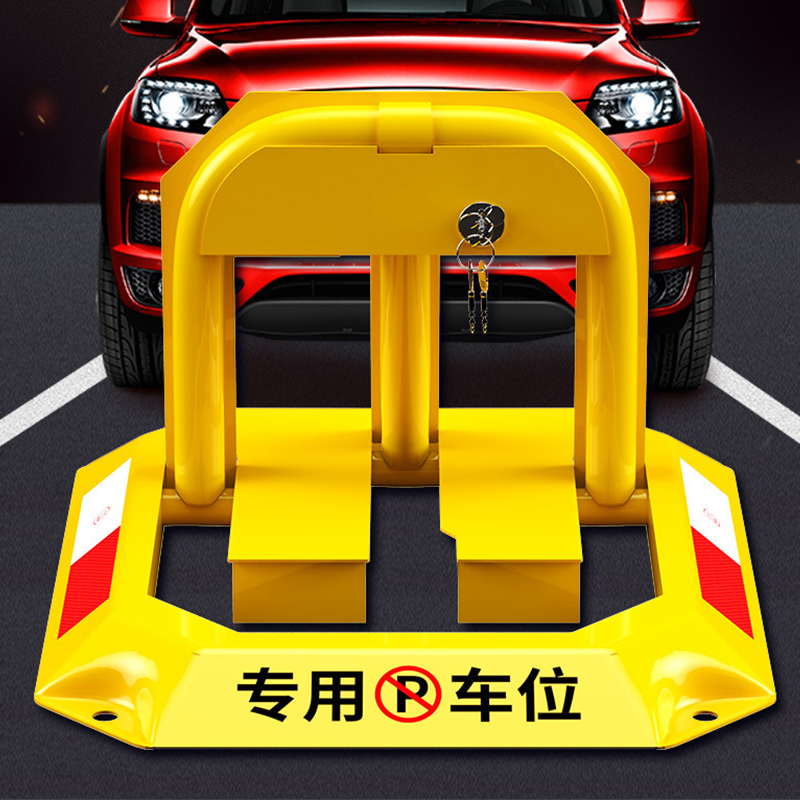 قفل مساحة وقوف السيارات قفل كومة لا يوجد حفرة مضادة للانقراض التلقائي مثمن قفل مساحة وقوف السيارات قفل مساحة وقوف السيارات