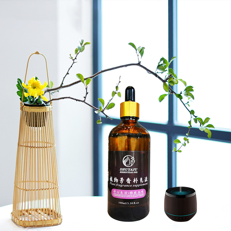 100 مل من العطرية العطرية العطرية العطر زيت العطر مرطب العطر الزيت العطر العطر الدائم