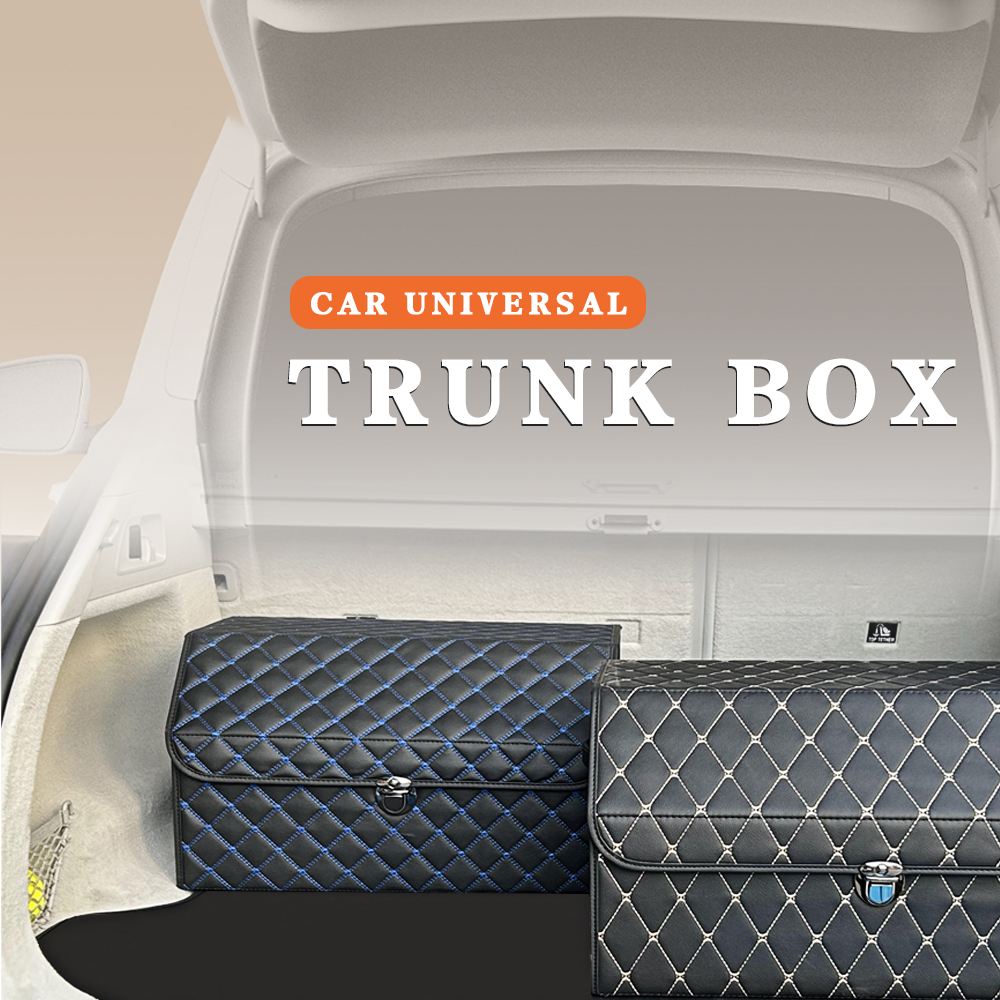 منظم صندوق السيارة من الجلد PVC ذو الخط المزدوج على شكل فراشة ومقاوم للماء، صندوق تخزين عالمي محمول للسيارة 