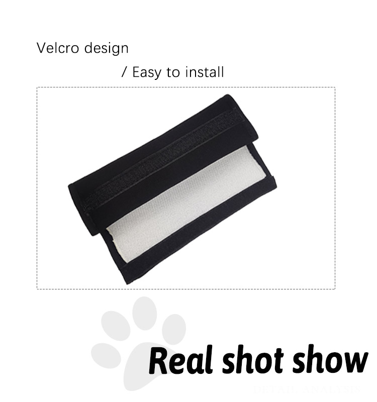 07 حامي الكتف حزام الأمان