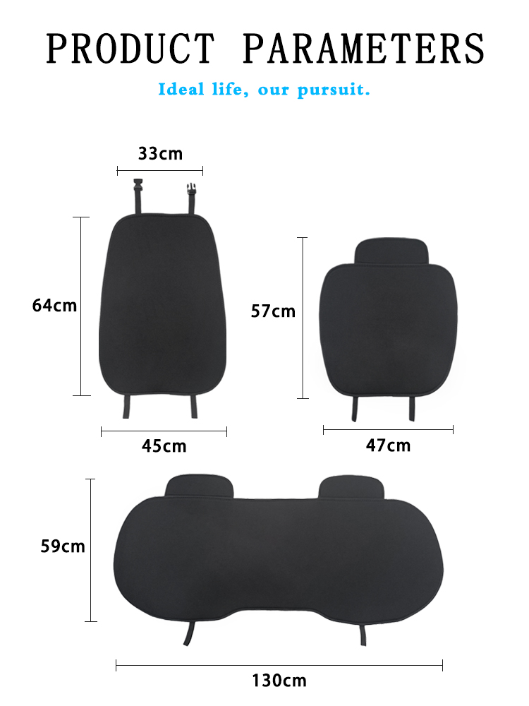 04 غطاء وسادة مقعد السيارة من الحرير الجليدي