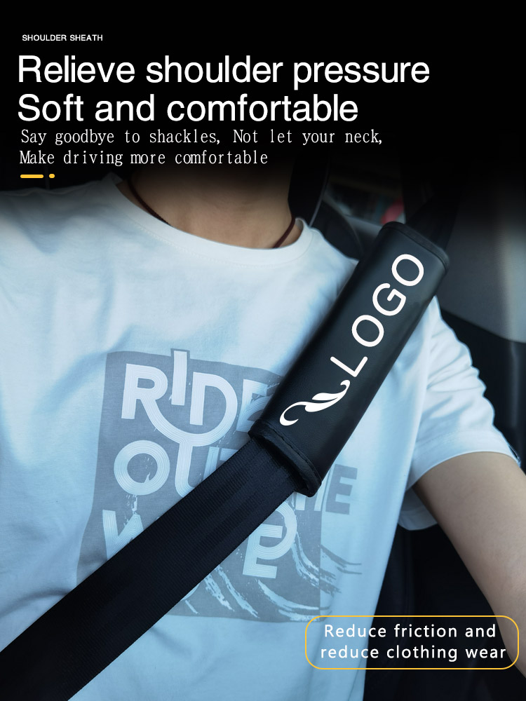 03 حامي كتف حزام مقعد السيارة