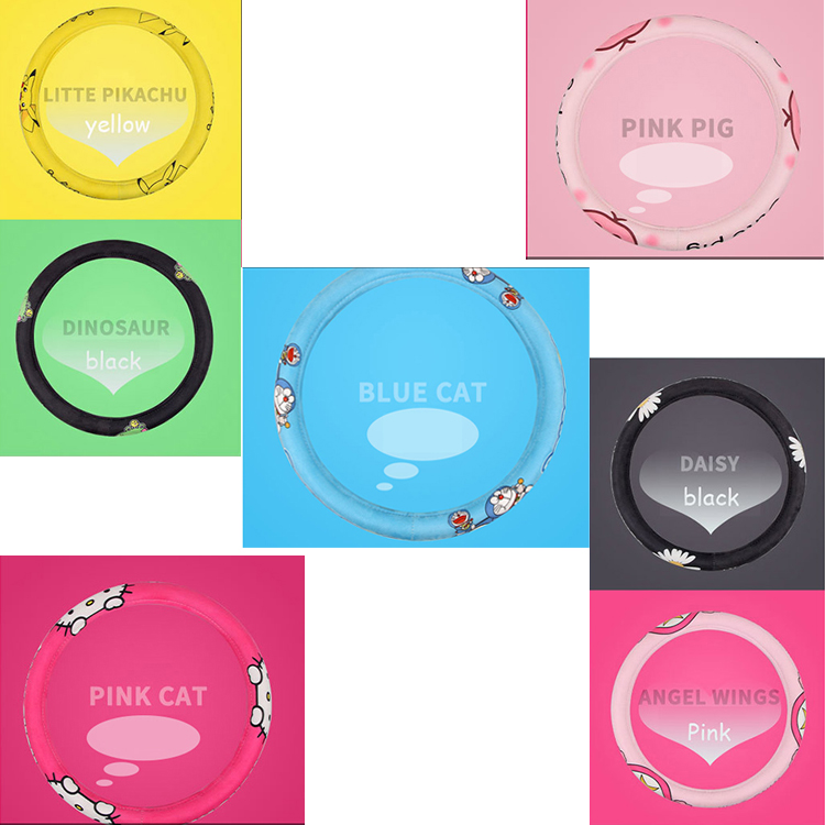 لطيف الكرتون نمط اكسسوارات السيارات 15 بوصة غطاء عجلة القيادة العالمي أفخم النسيج لينة دافئ قبضة حامي للسيارات 