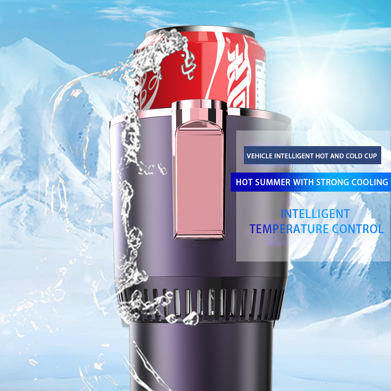 كوب تسخين للسيارة 12 فولت ، كوب ساخن للتبريد الذكي ، كوب حليب دافئ
