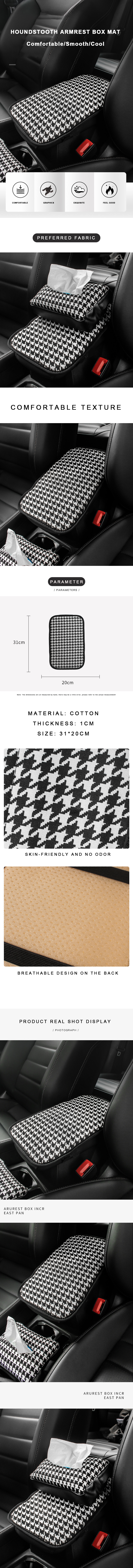 وسادة الكوع المريحة غطاء صندوق مقعد السيارة العالمي