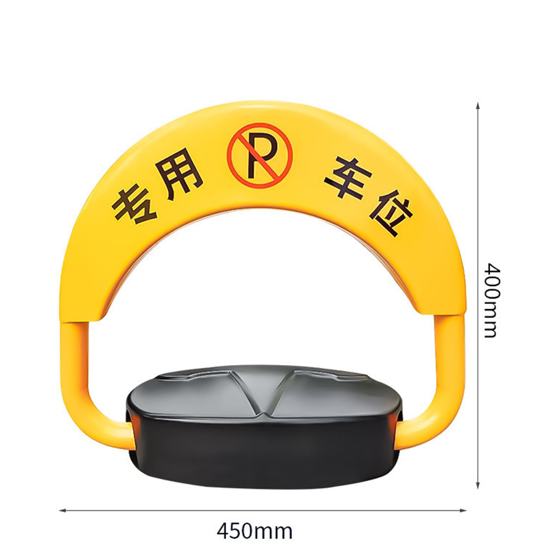 قفل الأرض قفل وقوف السيارات مقاوم للماء مضاد للعبث أوتوماتيكي قفل وقوف السيارات ذكي التحكم عن بُعد قفل قفل وقوف السيارات 