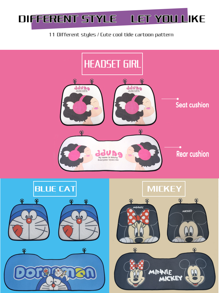 05 سجادة مقعد السيارة المصنوعة من الحرير الجليدي بطباعة مخصصة على شكل قرص العسل