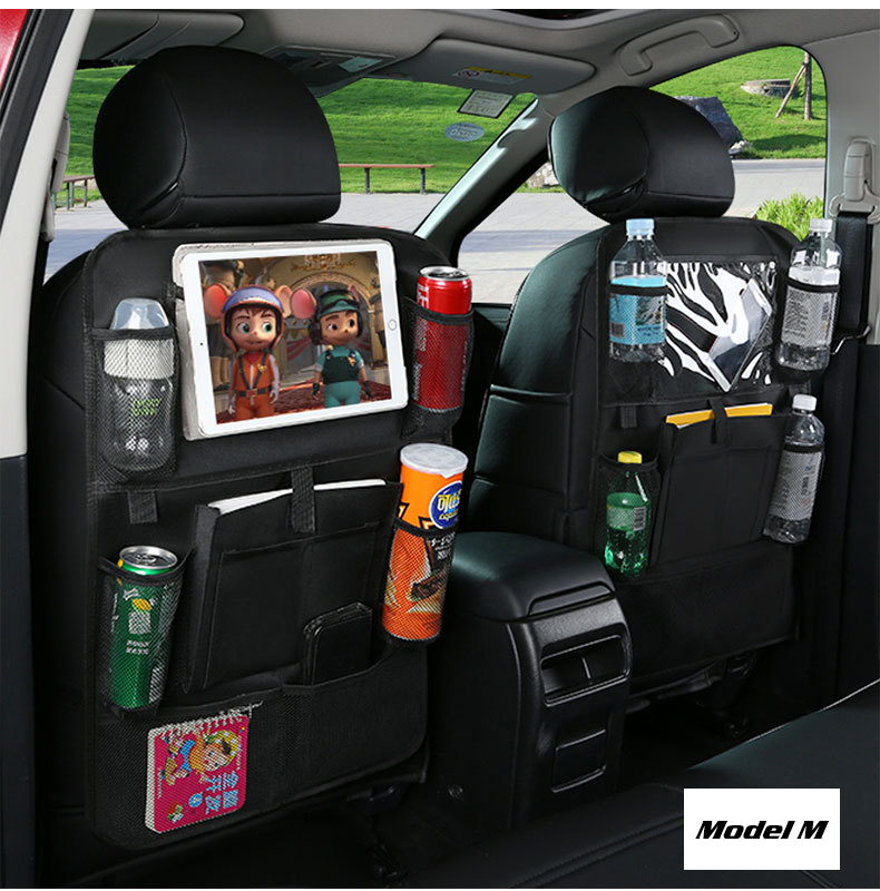 08 منظم مقعد السيارة