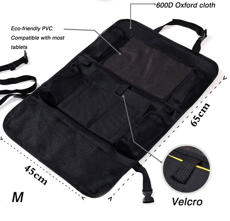 05 منظم مقعد السيارة