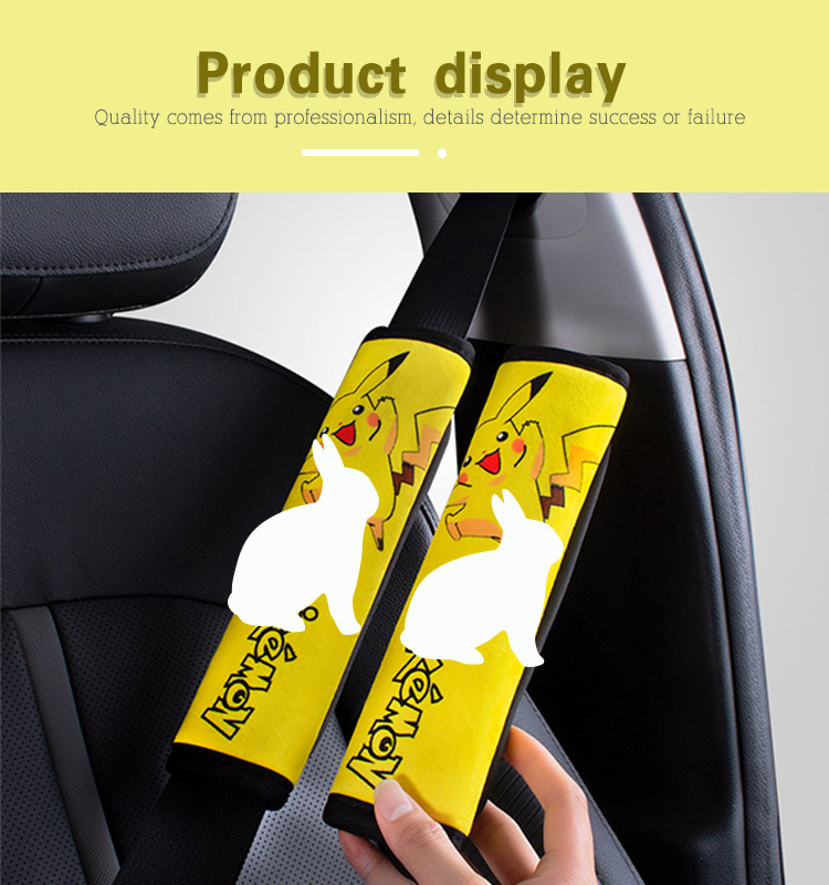 07 غطاء كتف وسادة لحزام المقعد قصير ناعم من القطيفة