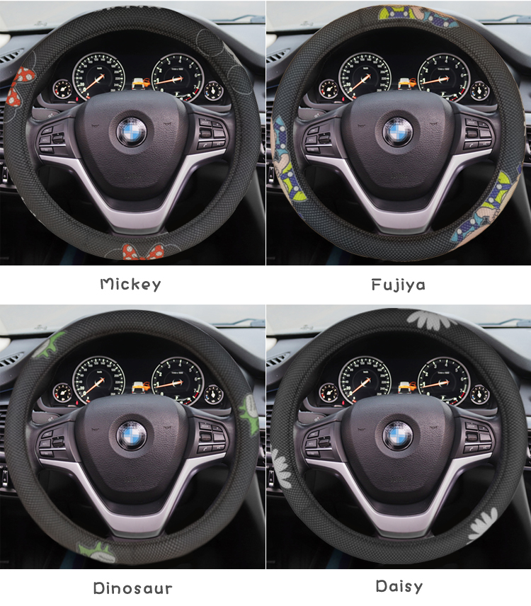 08 غطاء عجلة القيادة