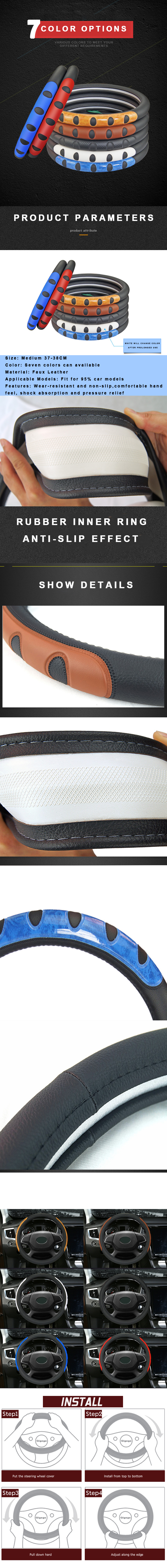 التفاف عجلة السيارة تصميم مريح السلامة المضادة للانزلاق