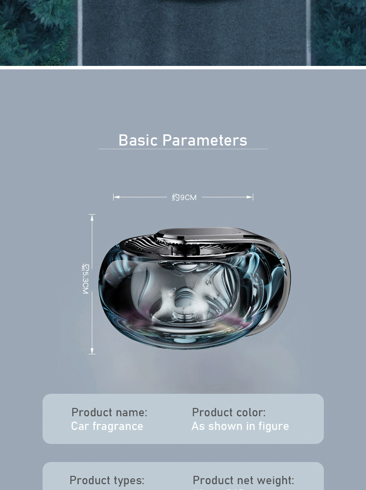 09 عطر السيارة الشمسية