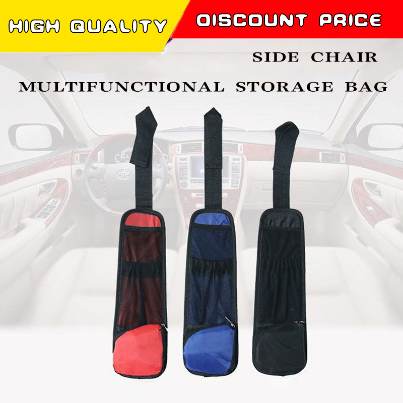 منظم مقعد السيارة لشاحنات السيارات والشاحنات الصغيرة وسيارات الدفع الرباعي حامل العملات المعدنية حامل الهاتف شبكة جيب مقعد منظم الجانب 