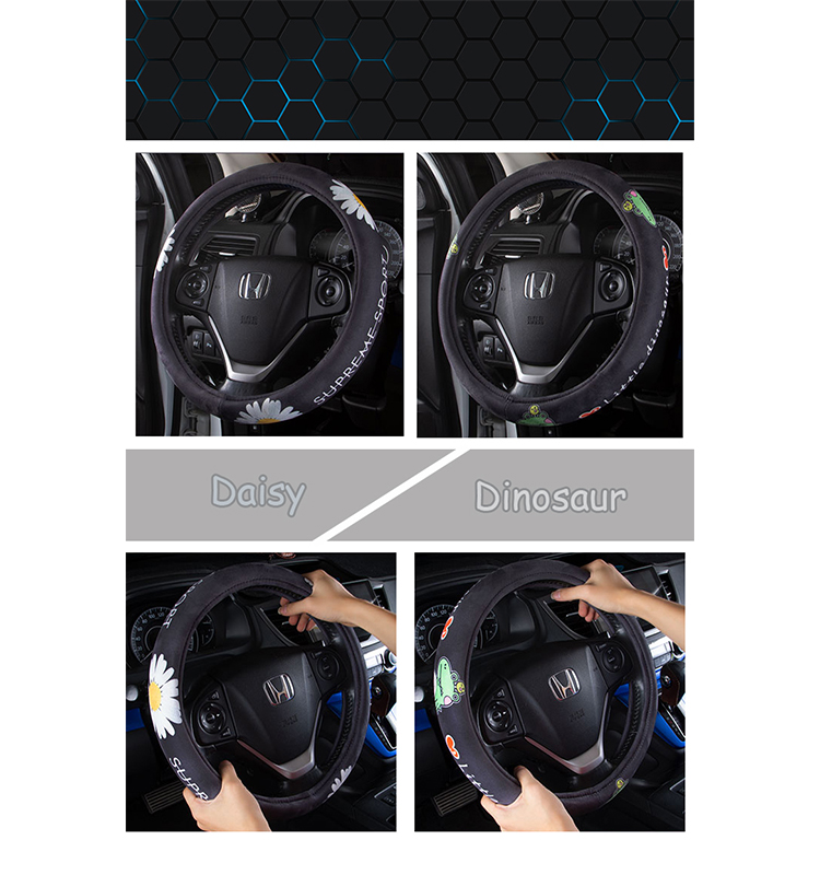 07 غطاء عجلة قيادة السيارة من القماش القطيفة للسيارات