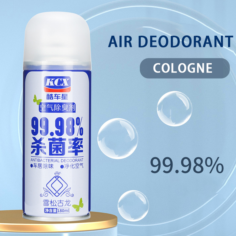 معطرات السيارة لتنقية الهواء النقي برائحة الشاي الأخضر ومزيل العرق للجراثيم للسيارة دورات المياه والمكاتب