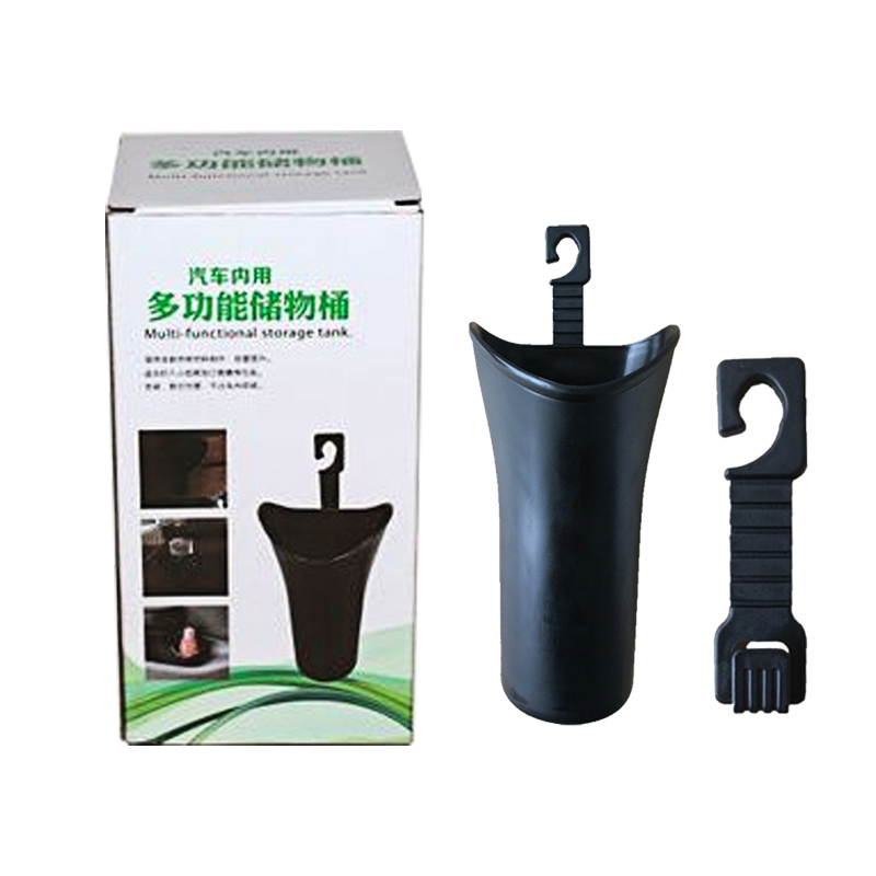 منظم مظلة السيارة مقعد السيارة الخلفي معلق حامل Umberella قابل للسحب المنزلية مظلة تخزين دلو سيارة سلة المهملات 