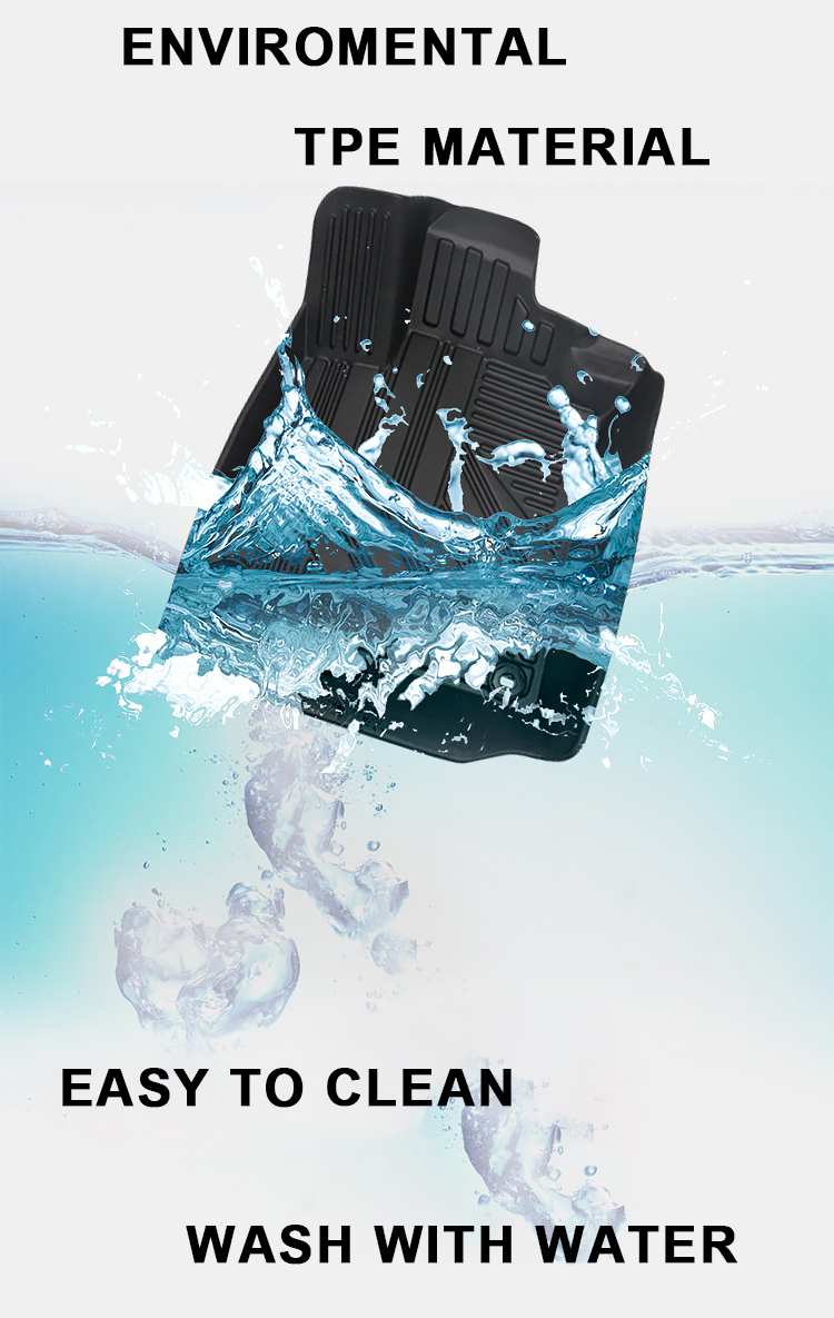 سجادة أرضية السيارة 1