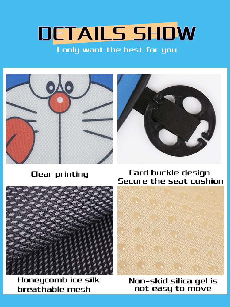 03 سجادة مقعد سيارة مخصصة للطباعة على شكل قرص العسل من الحرير الجليدي