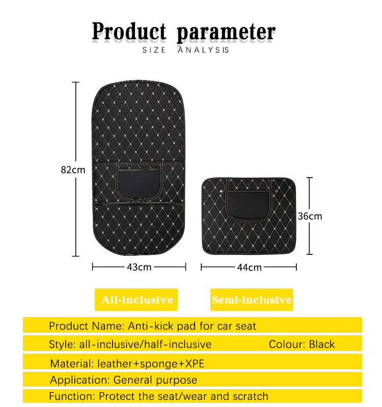 11 حامي خلفي لمقعد السيارة بطباعة شعار مخصص