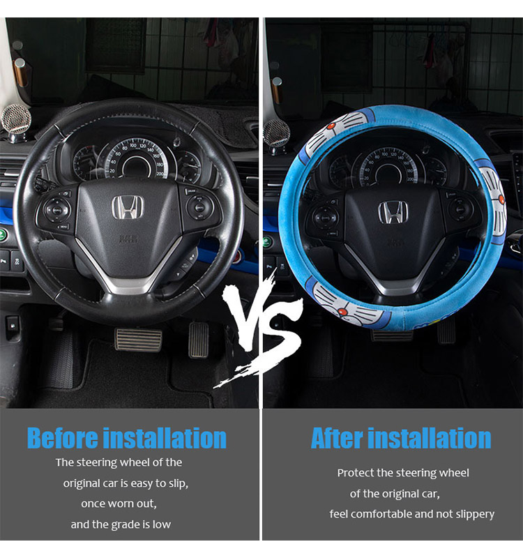 06 غطاء مقود السيارة من القماش القطيفة للسيارات